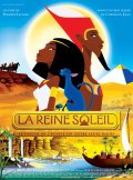 смотреть фильм Принцесса Солнца / La reine soleil онлайн бесплатно без регистрации