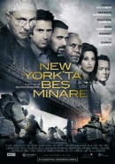 смотреть фильм Пять минаретов в Нью-Йорке / Five Minarets in New York онлайн бесплатно без регистрации