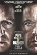 смотреть фильм Пять минут рая / Five Minutes of Heaven онлайн бесплатно без регистрации