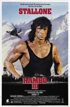 смотреть фильм Рэмбо 3  / Rambo III онлайн бесплатно без регистрации