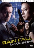 смотреть фильм Рэйн Фолл / Rain Fall онлайн бесплатно без регистрации