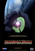  :   / Robotech: The Shadow Chronicles 