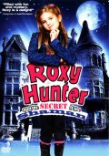     c  / Roxy Hunter and the Secret of the Shaman 