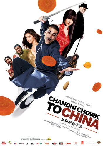 смотреть фильм С Чандни Чоука в Китай  / Chandni Chowk to China онлайн бесплатно без регистрации