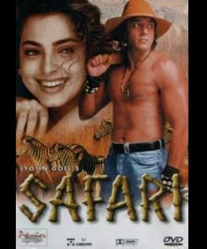 смотреть фильм Сафари / Safari онлайн бесплатно без регистрации