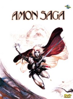  Сага об Амоне  / Amon Saga 