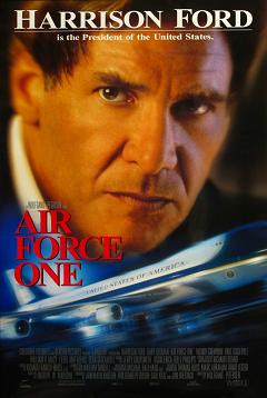 смотреть фильм Самолет президента  / Air Force One онлайн бесплатно без регистрации
