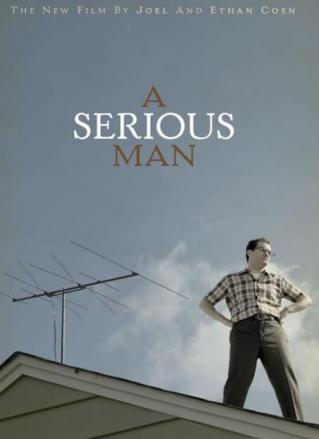  Серьезный человек  / A Serious Man 