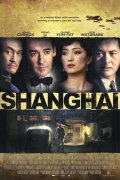 смотреть фильм Шанхай / Shanghai онлайн бесплатно без регистрации