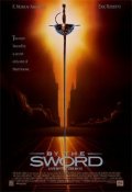  Шпага / By the Sword 