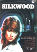 смотреть фильм Силквуд / Silkwood онлайн бесплатно без регистрации