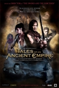 смотреть фильм Сказки о древней империи / Tales of an Ancient Empire онлайн бесплатно без регистрации