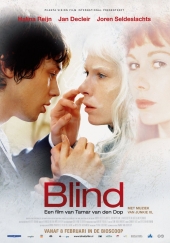 смотреть фильм Слепота  / Blind онлайн бесплатно без регистрации
