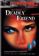 смотреть фильм Смертельный Друг / Deadly Friend онлайн бесплатно без регистрации