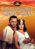      / Solomon and Sheba    
