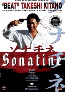смотреть фильм Сонатина / Sonatine онлайн бесплатно без регистрации