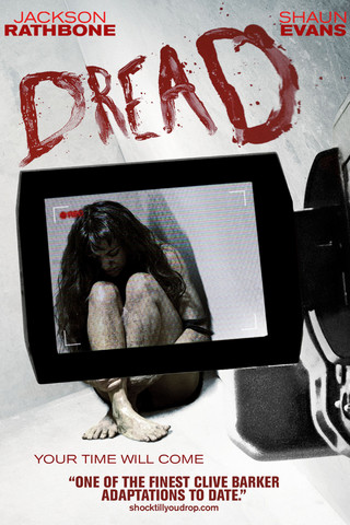 смотреть фильм Страх / Dread онлайн бесплатно без регистрации