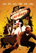 смотреть фильм Святой Джон из Лас-Вегаса / Saint John of Las Vegas онлайн бесплатно без регистрации