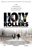 Смотреть фильм Святые роллеры / Holy Rollers