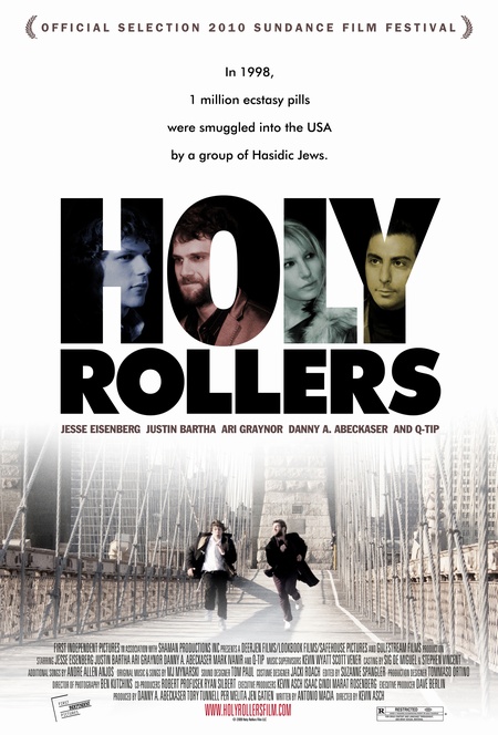  Святые роллеры  / Holy Rollers 