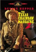 смотреть фильм Техасская резня бензопилой 2 / The Texas Chainsaw Massacre 2 онлайн бесплатно без регистрации