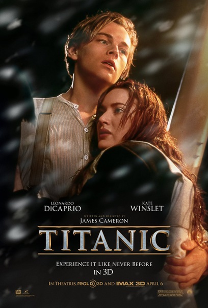 смотреть фильм Титаник  / Titanic онлайн бесплатно без регистрации