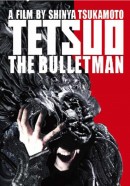 Смотреть фильм Тэцуо: Человек-пуля / Tetsuo: The Bullet Man