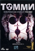 смотреть фильм Томми / Tommy онлайн бесплатно без регистрации