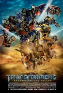 смотреть фильм Трансформеры: Месть падших / Transformers: Revenge of the Fallen онлайн бесплатно без регистрации