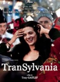смотреть фильм Трансильвания / Transylvania онлайн бесплатно без регистрации
