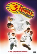 смотреть фильм Три ниндзя: Костяшки вверх / 3 Ninjas Knuckle Up онлайн бесплатно без регистрации