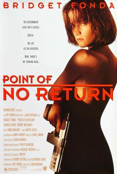 смотреть фильм Убийца  / Point of No Return онлайн бесплатно без регистрации