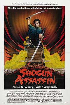 смотреть фильм Убийца сёгуна  / Shogun Assassin онлайн бесплатно без регистрации