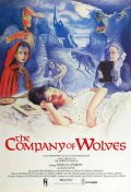 смотреть фильм В компании волков / The Company of Wolves онлайн бесплатно без регистрации