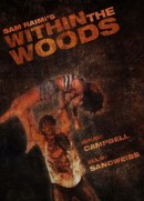 смотреть фильм В лесах / Within the Woods онлайн бесплатно без регистрации