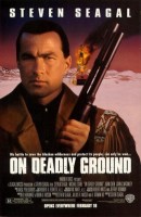  В смертельной опасности / On Deadly Ground 