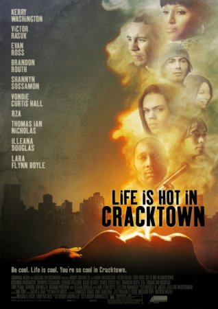  Веселая жизнь в Крэктауне  / Life Is Hot in Cracktown 