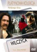 смотреть фильм Волчица / Wilczyca онлайн бесплатно без регистрации