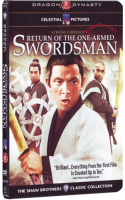     / Return Of The One-Armed Swordsman / Du bei dao wang 