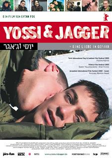 смотреть фильм Йосси и Джаггер  / Yossi & Jagger онлайн бесплатно без регистрации