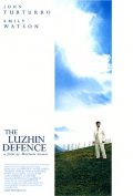 смотреть фильм Защита Лужина / The Luzhin Defence онлайн бесплатно без регистрации