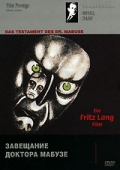 смотреть фильм Завещание доктора Мабузе / Das Testament des Dr. Mabuse онлайн бесплатно без регистрации