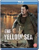 смотреть фильм Желтое море / Hwanghae онлайн бесплатно без регистрации