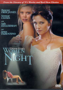 Смотреть фильм Женщины ночи / Women of the Night