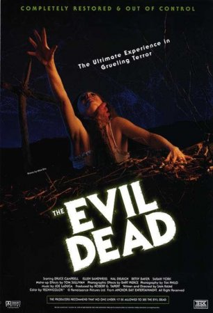 смотреть фильм Зловещие мертвецы  / The Evil Dead онлайн бесплатно без регистрации