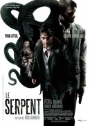  Змий / Le serpent 