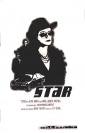 смотреть фильм Звезда / Star онлайн бесплатно без регистрации