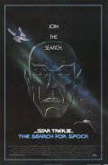 смотреть фильм Звездный путь 3: В поисках Спока / Star Trek III: The Search for Spock онлайн бесплатно без регистрации