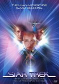  Звездный путь / Star Trek: The Motion Picture 